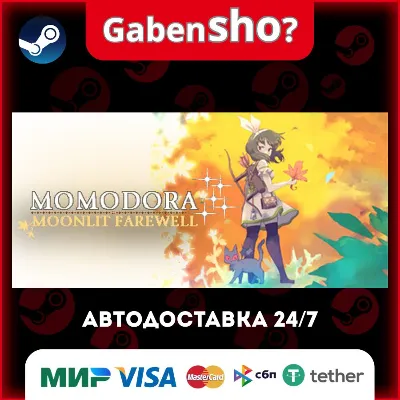 Momodora: Moonlit Farewell СТИМ Steam Gift - irongamers.ru