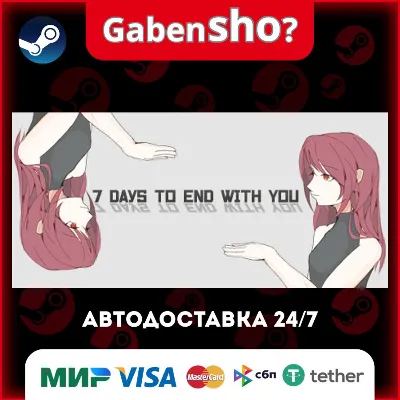 7 Days to End with You СТИМ Steam Gift - irongamers.ru