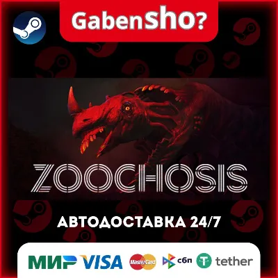Zoochosis Steam Gift - irongamers.ru