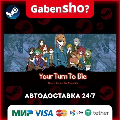 Your Turn To Die -Death Game By Majority- Steam Gift - irongamers.ru