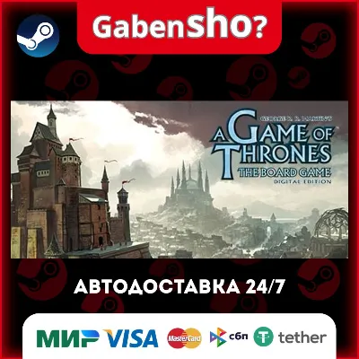 A Game of Thrones: The Board Game - Digital Edition Steam Gift - irongamers.ru