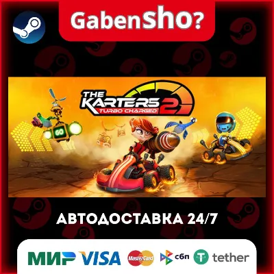 The Karters 2: Turbo Charged СТИМ Steam Gift - irongamers.ru