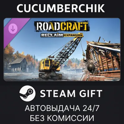 RoadCraft - Reclaim Expansion STEAM GIFT AUTO RU+МИР - irongamers.ru