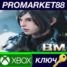 Bright Memory AR Xbox Series X|S КЛЮЧ АРГЕНТИНА