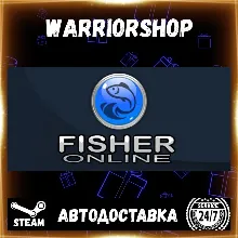 Fisher Online Выбор Региона Стим STEAM GIFT АВТО 24/7 ГАРАНТИЯ