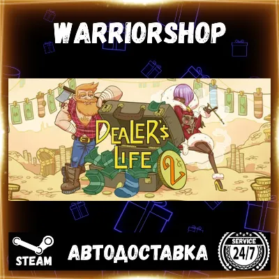 Dealer's Life 2 Select Steam Region GIFT AUTO 24/7 WARRANTY - irongamers.ru