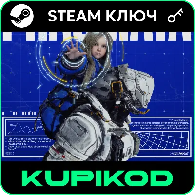 PRAGMATA Steam Ключ РФ+СНГ - irongamers.ru