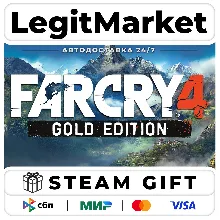 Far Cry 4 Gold / Steam АВТО / РУ + МИР