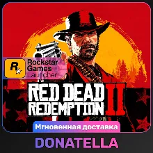 Red Dead Redemption 2: Standard/Ultimate| Rockstar | Цифровой ключ