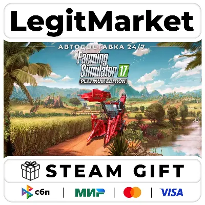 Farming Simulator 17 Platinum Edition / Steam АВТО / РУ + МИР - irongamers.ru