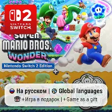 Super Mario Bros. Wonder + Meetup in Bellabel Park | Nintendo Switch 2
