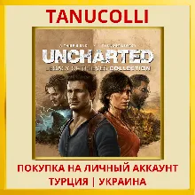 UNCHARTED: Legacy of Thieves Collection PS5/PS Турция/Украина