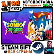 Sonic Origins Plus · Steam ВСЕ СТРАНЫ