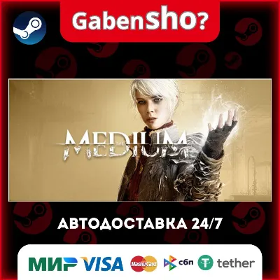 The Medium СТИМ Steam Gift - irongamers.ru