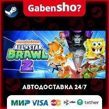 Nickelodeon All-Star Brawl 2 СТИМ Steam Gift