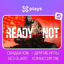READY OR NOT + GAMES | NO GUARD | WARRANTY 1 YEAR | STEAM