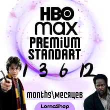 HBO Max Premium (12 месяц) применяется к вашей учетной - irongamers.ru