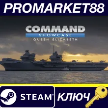 Command: Showcase Queen Elizabeth DLC PC Steam Key
