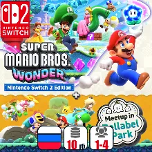 Super Mario Bros. Wonder + Bellabel Park | Nintendo Switch 2