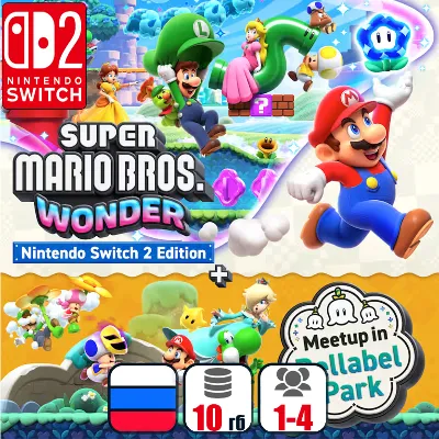 Super Mario Bros. Wonder + Bellabel Park | Nintendo Switch 2 - irongamers.ru