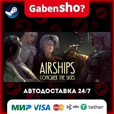 Airships: Conquer the Skies Steam Gift