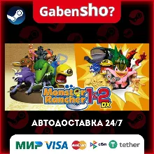 Monster Rancher 1 & 2 DX Steam Gift