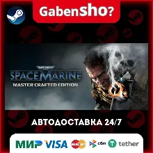 Warhammer 40,000: Space Marine - Master Crafted Edition СТИМ Steam Gift