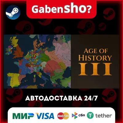 Age of History 3 Steam Gift