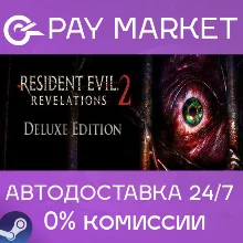 Resident Evil Revelations 2 / Biohazard Revelations 2 Deluxe Edition | АВТО RU Steam