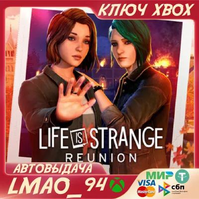 Life is Strange: Reunion XBOX SERIES XS|PC КЛЮЧ - irongamers.ru
