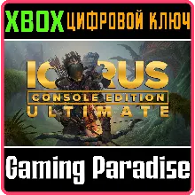 ICARUS: ULTIMATE CONSOLE EDITION XBOX SERIES S|X КЛЮЧ/КОД