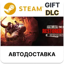 Dying Light The Beast Restored Land Definitive Edition Steam