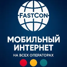 РЕФЕРАЛЫ В FASTCON @obhod_mobilniy_bot