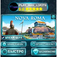 Nova Roma *RU/BY/UA/СНГ Steam Auto