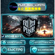 Frostpunk *RU/BY/UA/СНГ Steam Auto