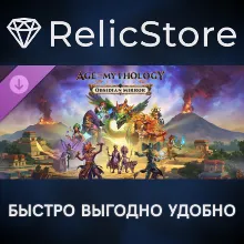 Age of Mythology: Retold - Obsidian Mirror DLC - STEAM