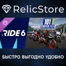 RIDE 6 - 101 Starter Pack DLC - STEAM GIFT РОССИЯ