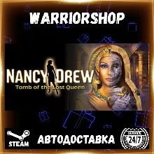Nancy Drew®: Tomb of the Lost Queen Select Steam Region GIFT AUTO 24/7 WARRANTY