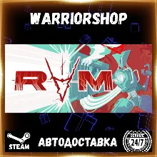 RAM: Random Access Mayhem Выбор Региона Стим STEAM GIFT АВТО 24/7 ГАРАНТИЯ