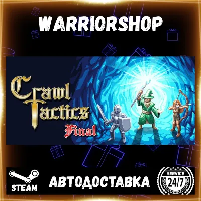 Crawl Tactics Выбор Региона Стим STEAM GIFT АВТО 24/7 ГАРАНТИЯ - irongamers.ru