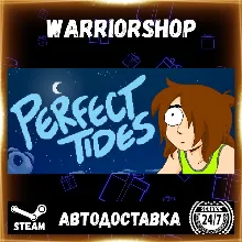 Perfect Tides Выбор Региона Стим STEAM GIFT АВТО 24/7 ГАРАНТИЯ