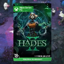 HADES II (XBOX + PC)