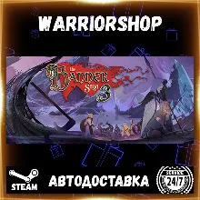 The Banner Saga 3 Выбор Региона Стим STEAM GIFT АВТО 24/7 ГАРАНТИЯ