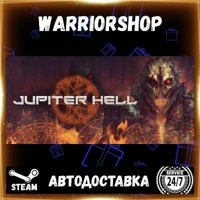 Jupiter Hell Выбор Региона Стим STEAM GIFT АВТО 24/7 ГАРАНТИЯ - irongamers.ru