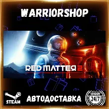 Red Matter 2 Выбор Региона Стим STEAM GIFT АВТО 24/7 ГАРАНТИЯ