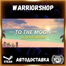Just a To the Moon Series Beach Episo Выбор Региона Стим STEAM GIFT АВТО 24/7 ГАРАНТИ