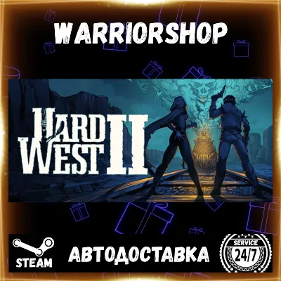 Hard West 2 Выбор Региона Стим STEAM GIFT АВТО 24/7 ГАРАНТИЯ - irongamers.ru