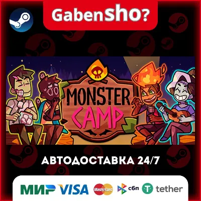 Monster Prom 2: Monster Camp СТИМ Steam Gift - irongamers.ru