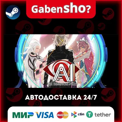 AI: The Somnium Files Steam Gift