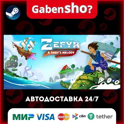 Zefyr: A Thief's Melody Steam Gift - irongamers.ru